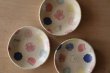 画像1: 田中ちあき　フラワーパターン豆皿 (1)