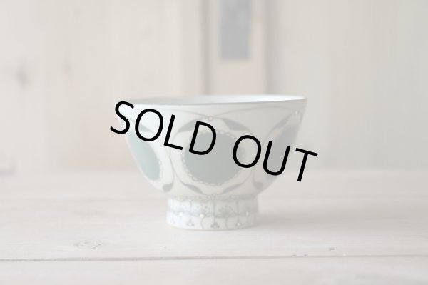 画像2: 伊藤　満　緑絵金彩飯碗 (2)