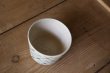 画像4: 伊藤　満　網目水玉金彩猪口 (4)