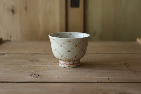 画像1: 伊藤　満　赤絵線紋金彩杯 (1)