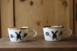 画像1: 田屋道子　マグカップ広口 (1)