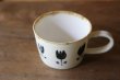 画像4: 田屋道子　マグカップ広口 (4)