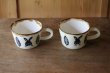 画像2: 田屋道子　マグカップ広口 (2)