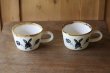 画像2: 田屋道子　マグカップ広口 (2)