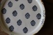 画像3: 田屋道子　リム皿L (3)