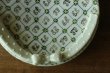 画像3: Rachel Omelet　カラフルカップ＆ソーサー (3)