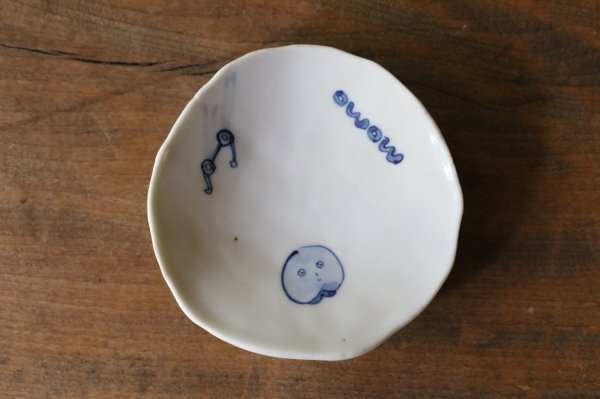 画像3: Rachel Omelet   染付豆皿 (3)